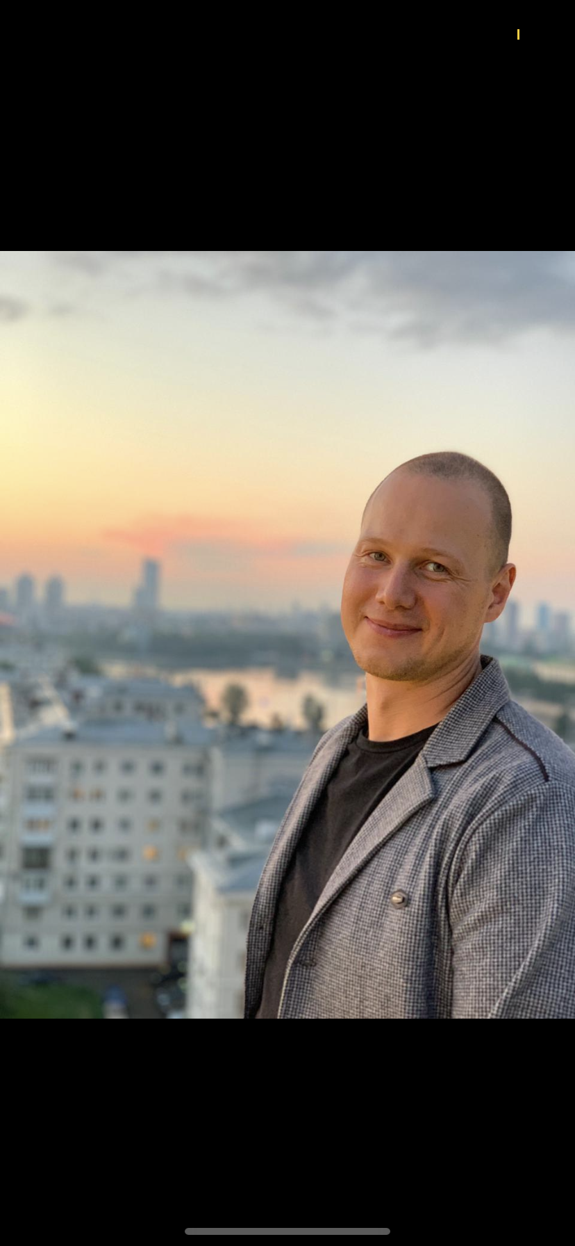 Алексеев Дмитрий